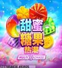 游戏更新及时