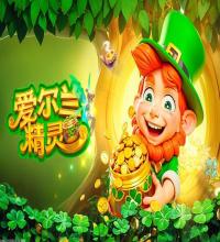新手引导系统