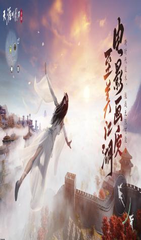 界面赏析3