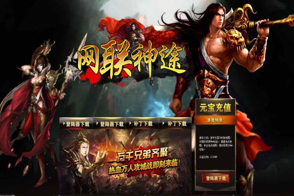 文明6不可玩的原因与测评：文明6的可玩性分析