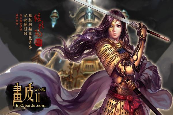 2024年好玩的吃豆豆游戏推荐