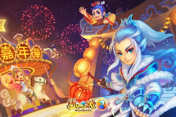 《地下城与勇士》最佳游玩配置及技巧攻略